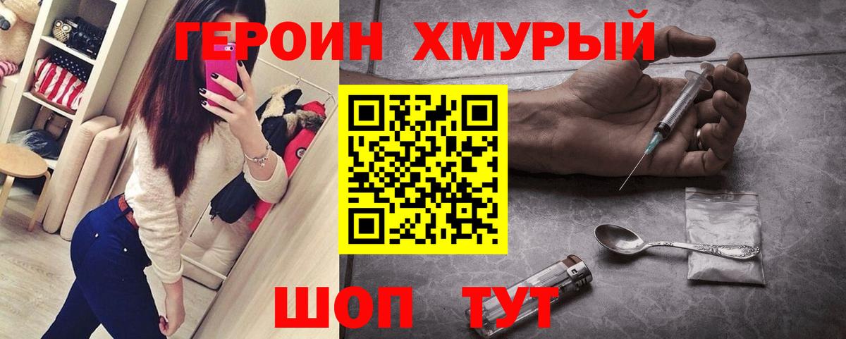Альфа ПВП Симферополь