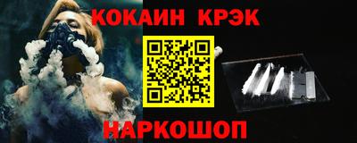 альфа пвп VHQ Рузаевка