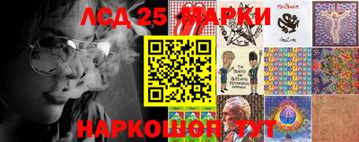 эйфоретик Рязань