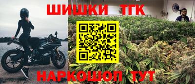 альфа пвп VHQ Рузаевка