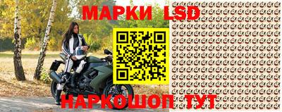 альфа пвп VHQ Рузаевка