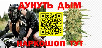 эйфоретик Рязань