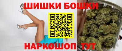альфа пвп VHQ Рузаевка