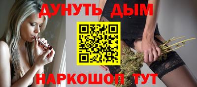 альфа пвп VHQ Рузаевка