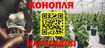 эйфоретик Рязань