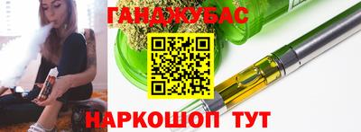 марки lsd Рыбинск