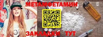 марки lsd Рыбинск