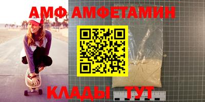 марки lsd Рыбинск