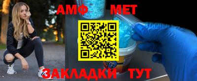 марки lsd Рыбинск