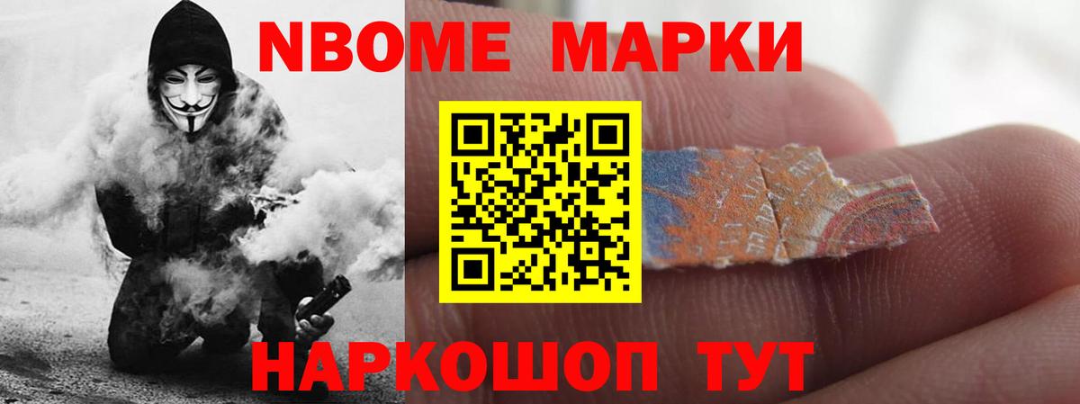 Симферополь  гидра рабочий сайт  LSD-25 экстази кислота  Вход с VPN  ЛСД экстази ecstasy 